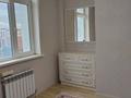 2-комнатная квартира · 40 м² · 8/8 этаж, Улы Дала 27/1 за 27 млн ₸ в Астане, Есильский р-н — фото 14