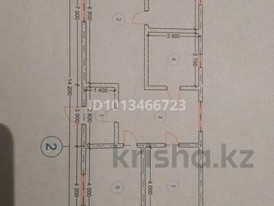 Жеке үй · 3 бөлме · 74.52 м² · 8 жүзд., Балықшы ш/а., 21 28 — 10, бағасы: 16 млн ₸ в Атырау, пгт Балыкши