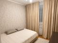 4-комнатная квартира · 100 м² · 2/12 этаж, Абая 159а — Центр за 35 млн ₸ в Таразе — фото 6