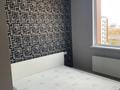 2-комнатная квартира · 63 м² · 6/7 этаж, Улы Дала 54 — Сауран и Улы дала за 320 000 ₸ в Астане, Есильский р-н — фото 6