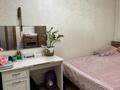 Часть дома · 4 комнаты · 130 м² · 4 сот., Натарова 87 — Баянаульская за 75 млн ₸ в Алматы, Жетысуский р-н — фото 13