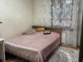 Часть дома · 4 комнаты · 130 м² · 4 сот., Натарова 87 — Баянаульская за 75 млн ₸ в Алматы, Жетысуский р-н — фото 14