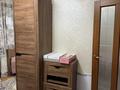 Часть дома · 4 комнаты · 130 м² · 4 сот., Натарова 87 — Баянаульская за 75 млн ₸ в Алматы, Жетысуский р-н — фото 17
