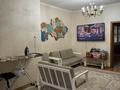 Часть дома · 4 комнаты · 130 м² · 4 сот., Натарова 87 — Баянаульская за 75 млн ₸ в Алматы, Жетысуский р-н — фото 19