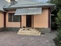 Часть дома · 4 комнаты · 130 м² · 4 сот., Натарова 87 — Баянаульская за 75 млн ₸ в Алматы, Жетысуский р-н — фото 29