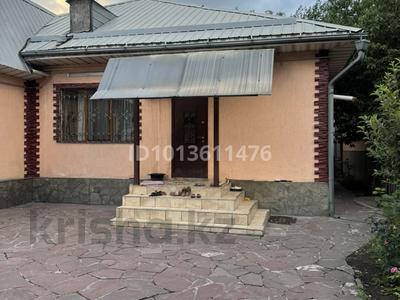Часть дома · 4 комнаты · 130 м² · 4 сот., Натарова 87 — Баянаульская за 75 млн ₸ в Алматы, Жетысуский р-н