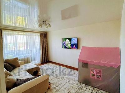 2-комнатная квартира · 50 м² · 5/5 этаж, Баймагамбетова 147/1 за 18.7 млн 〒 в Костанае