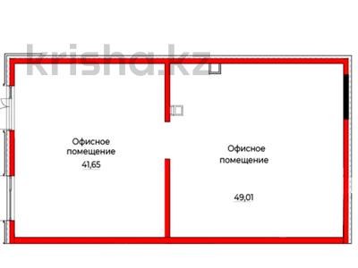 Свободное назначение · 90.66 м² за ~ 81.6 млн ₸ в Астане, Сарыарка р-н