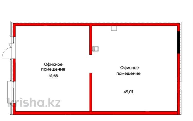 Свободное назначение · 90.66 м² за ~ 81.6 млн ₸ в Астане, Сарыарка р-н — фото 3