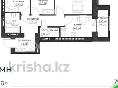 3-комнатная квартира, 78 м², 6/10 этаж, Муканова 78 — Муканова Таттимбета за 25.5 млн 〒 в Караганде, Казыбек би р-н