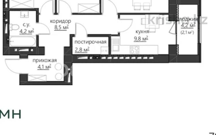 3-комнатная квартира, 78 м², 6/10 этаж, Муканова 78 — Муканова Таттимбета за 25.5 млн 〒 в Караганде, Казыбек би р-н — фото 2