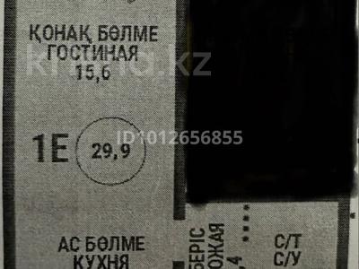 1-комнатная квартира · 30 м² · 4/15 этаж, Райымбека 210/27 — Райымбека 210/11 за 26.1 млн ₸ в Алматы, Алмалинский р-н