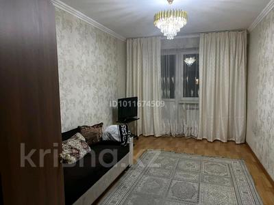 1-комнатная квартира · 40 м² · 8/9 этаж, Асыл Арман — ЖК Асыл Арман за 150 000 〒 в Иргели