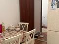 1-комнатная квартира · 46 м² · 6/9 этаж, мкр 12, Бокенбай батыра за 15.5 млн ₸ в Актобе — фото 3