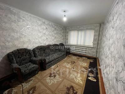 2-комнатная квартира · 47 м² · 3/5 этаж, Металлургов 25 за 8.7 млн ₸ в Темиртау