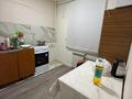 1-комнатная квартира · 32 м² · 1/5 этаж, мкр Орбита-3 за 27 млн ₸ в Алматы, Бостандыкский р-н — фото 3
