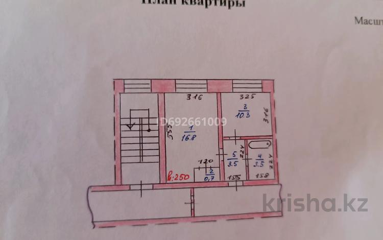1-комнатная квартира, 34.8 м², 4/5 этаж, камзина 168 — торговый дом Караван за 8.5 млн 〒 в Павлодаре — фото 2