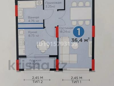 1-комнатная квартира · 36.4 м² · 5/12 этаж, Е 915 15 за 22.6 млн ₸ в Астане, Есильский р-н