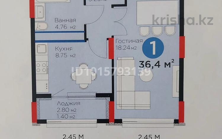 1-комнатная квартира · 36.4 м² · 5/12 этаж, Е 915 15 за 22.6 млн ₸ в Астане, Есильский р-н — фото 2