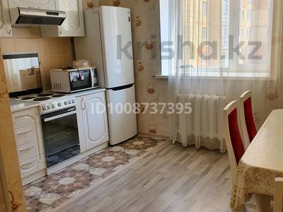 1-бөлмелі пәтер · 53 м² · 4/14 қабат, Шаймерден Косшыгулулы 7, бағасы: 26.5 млн ₸ в Астане, Сарыарка р-н