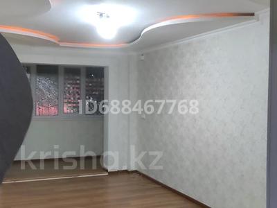 Продажа квартир в Шымкенте: 2-комнатная квартира · 55 м² · 1/5 этаж, 17-й микрорайон, 17-й микрорайон 6а — Рыскулова Шайахметова за 25.5 млн 〒 2-комнатная квартира · 55 м² · 1/5 этаж, 17-й микрорайон, 17-й микрорайон 6а — Рыскулова Шайахметова за 25.5 млн 〒 в Шымкенте, Аль-Фарабийский р-н