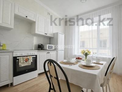 1-комнатная квартира · 40 м² · 3/12 этаж, Туран 34а — Нейрохирургия, ана мен бала, Центр Сердца, Онкоцентр, Сыганак, РДЦ, Туран за 13 000 ₸ в Астане, Нура р-н