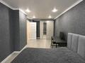 2-комнатная квартира · 52.7 м² · 5/5 этаж, Гашека 8 за 18 млн ₸ в Костанае — фото 10