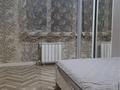 2-комнатная квартира · 55 м² · 3/10 этаж, мкр Аккент, Ақкент ш/а. 62 за 13 000 ₸ в Алматы, Алатауский р-н — фото 5