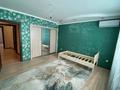 3-бөлмелі пәтер · 103 м² · 7/9 қабат, мкр Кадыра Мырза-Али, бағасы: 400 000 ₸ в Уральске — фото 6