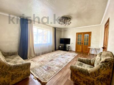 Жеке үй · 5 бөлме · 100 м² · 7 жүзд., Түймебай, Тауелсыздык 21, бағасы: 33 млн ₸ в Туймебая