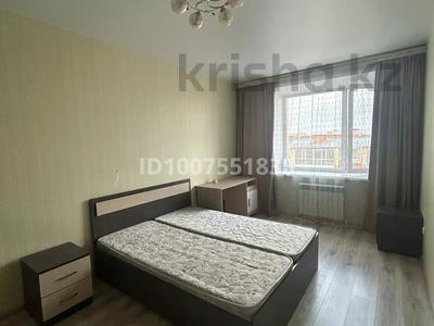 2-бөлмелі пәтер · 70 м² · 7/9 қабат, Назарбаева 197, бағасы: 280 000 〒 в Костанае