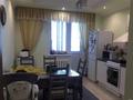 2-комнатная квартира · 80 м² · 8/15 этаж, Б. Момышулы 14 — Сатпаева за 300 000 ₸ в Астане, Алматы р-н — фото 10