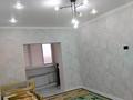 1-комнатная квартира · 43 м² · 3 этаж, 39-й мкр 3 за 13.8 млн ₸ в Актау — фото 15