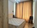 2-комнатная квартира · 45.5 м² · 2/12 этаж, мкр Нуркент 100 за 42 млн ₸ в Алматы, Алатауский р-н — фото 10