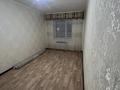 2-бөлмелі пәтер · 46 м² · 4/7 қабат, мкр Болашак, Богенбай батыра 155/3 — Юнис сити, бағасы: 140 000 ₸ в Актобе — фото 2