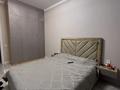 4-бөлмелі пәтер · 107 м² · 8/8 қабат, Проспект Республики 1/7, бағасы: 60 млн ₸ в Караганде — фото 8