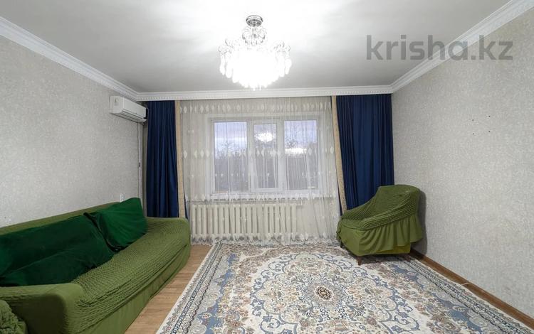 2 Комнатные Квартиры В Семее Купить