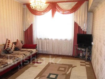 3-комнатная квартира, 70 м², 4 этаж, жумалиева 108 за 55 млн 〒 в Алматы, Алмалинский р-н