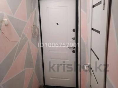 2-комнатная квартира · 43.9 м² · 2/5 этаж, Гарышкерлер 23 — ЦУМ - Технодом за 13 млн 〒 в Жезказгане