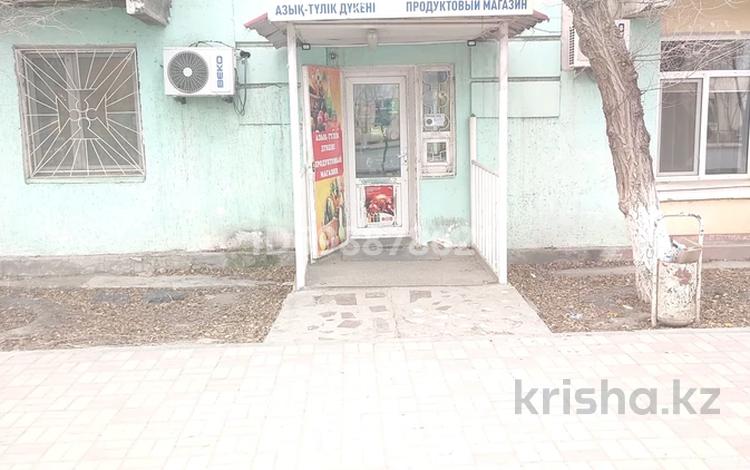 Магазины и бутики · 10 м² за 35 млн 〒 в Атырау, мкр Жилгородок — фото 2