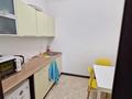 Кеңселер · 71 м², бағасы: 930 000 ₸ в Алматы, Медеуский р-н — фото 5