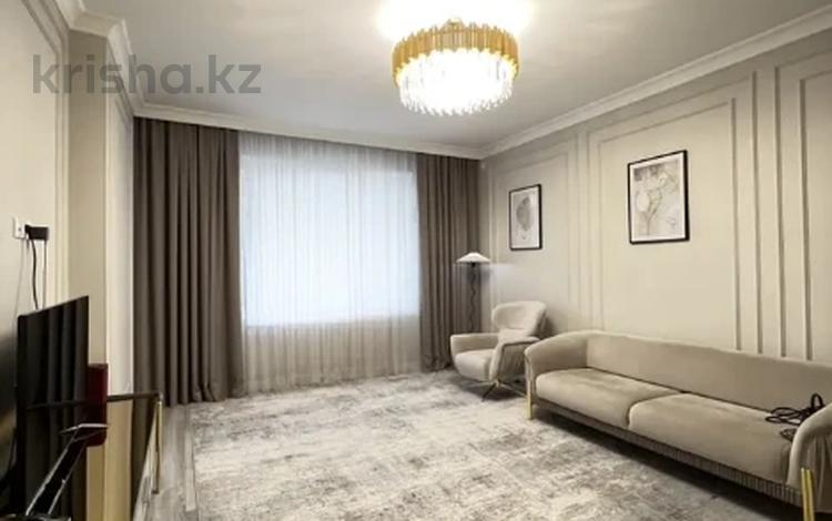 2-комнатная квартира, 77 м², 10/14 этаж помесячно, Розыбакиева