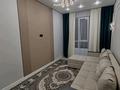 2-бөлмелі пәтер · 40 м² · 8/9 қабат, Шұғыла ш/а., Алатау, бағасы: 26.7 млн ₸ в Алматы, Наурызбайский р-н — фото 8