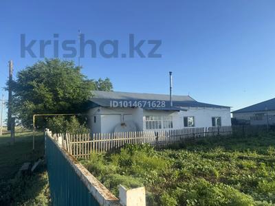 Жеке үй · 4 бөлме · 100 м² · 30 жүзд., Саржансай 7, бағасы: 11 млн ₸ в Мартуке