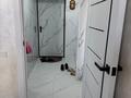 1-комнатная квартира · 39 м² · 7/9 этаж, мкр 8 290 — проспект Алии Мулдаголовой за 12 млн ₸ в Актобе — фото 14