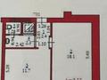 1-комнатная квартира · 39 м² · 7/9 этаж, мкр 8 290 — проспект Алии Мулдаголовой за 12 млн ₸ в Актобе — фото 24