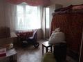 3-бөлмелі пәтер · 60.4 м² · 2/5 қабат, Энергетиков 38, бағасы: ~ 15.5 млн ₸ в Экибастузе — фото 19
