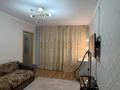 2-бөлмелі пәтер · 46 м² · 2/5 қабат, Шарипова — Богенбай Батыра, бағасы: 37.6 млн ₸ в Алматы, Алмалинский р-н — фото 12