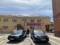 Часть дома · 8 комнат · 380 м² · 9 сот., Жаңалық Абдырахманов — М/р Южный за 65 млн ₸ в  — фото 4