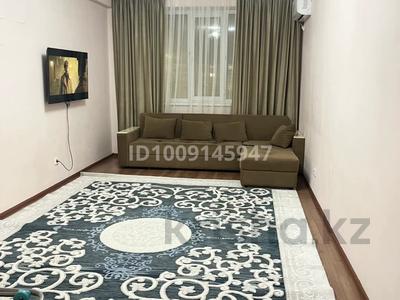 2-комнатная квартира · 62.5 м² · 4/9 этаж, пгт Балыкши, улица Байжигитова 74 за 22.5 млн 〒 в Атырау